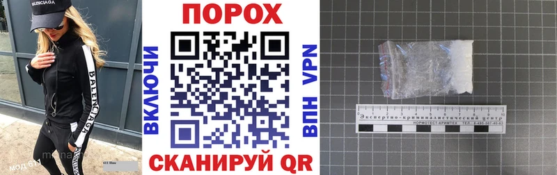 Amphetamine 97%  omg как зайти  Сухой Лог 