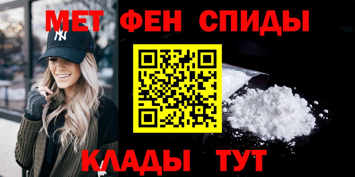 АМФ 97% Сухой Лог