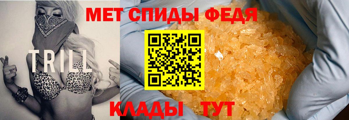 АМФ  АМФ 97%  Вход с VPN  Сухой Лог 