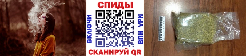 купить  цена  Сухой Лог  Бутират оксибутират 