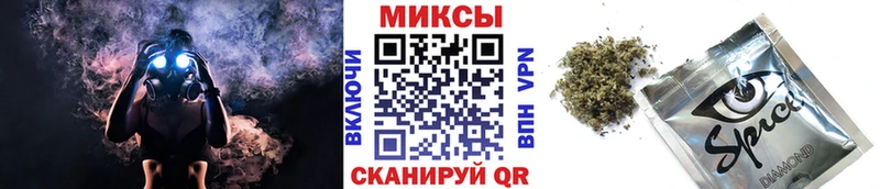 БУТИРАТ BDO Сухой Лог
