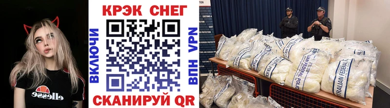 где купить наркоту  Сухой Лог  COCAIN Перу 