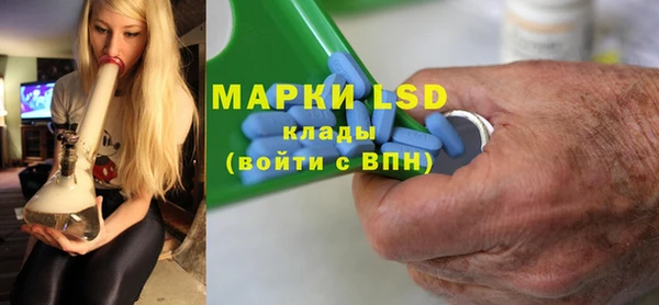 таблы Алексин