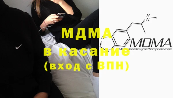 каннабис Алзамай