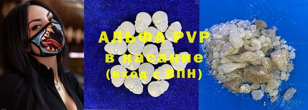 a pvp Алексеевка