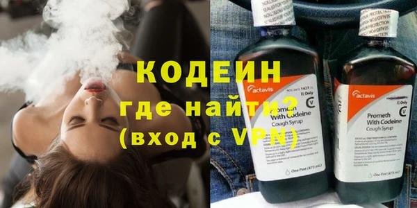 таблы Алексин