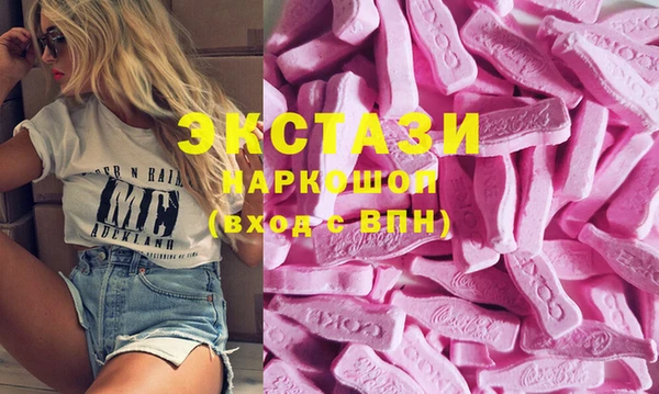 таблы Алексин