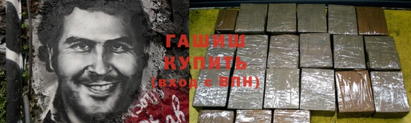 каннабис Алзамай