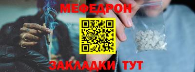твердый Пугачёв