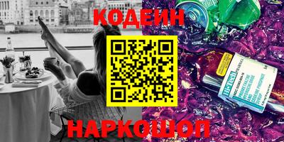 метадон Партизанск