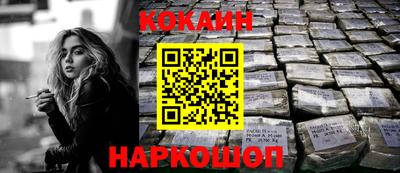 мдпв Первоуральск