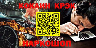 мдпв Первоуральск