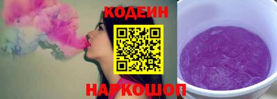 метадон Партизанск