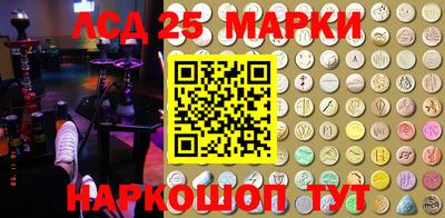 мдпв Первоуральск