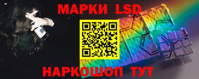 метадон Партизанск