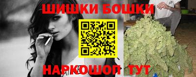 мефедрон Пенза