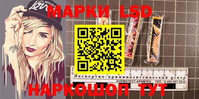 мдпв Первоуральск