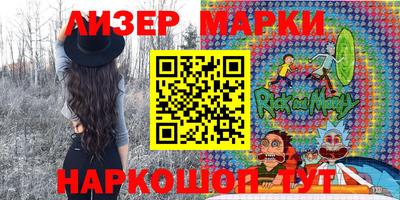 мефедрон Пенза