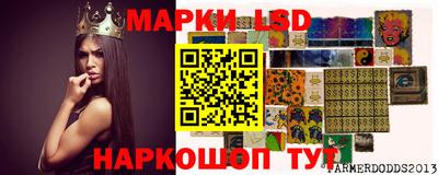 синтетический гашиш Пушкино