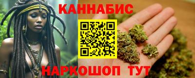 метадон Партизанск