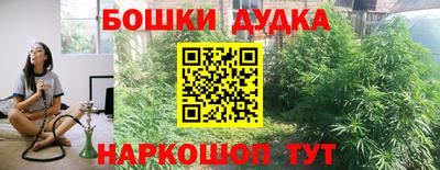 mdpv Пыть-Ях
