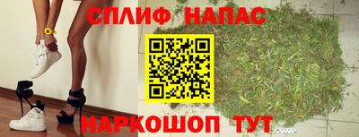 mdpv Пыть-Ях