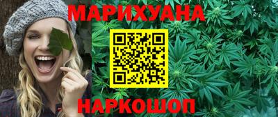 mdpv Пыть-Ях