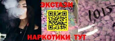 mdpv Пыть-Ях