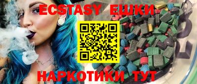 метадон Партизанск