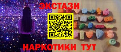 твердый Пугачёв