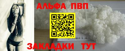 мдпв Первоуральск