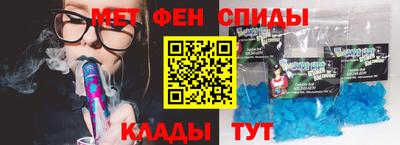 твердый Пугачёв