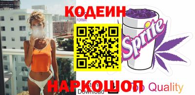 мефедрон Пенза