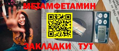 мдпв Первоуральск