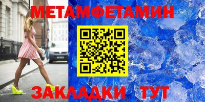мдпв Первоуральск
