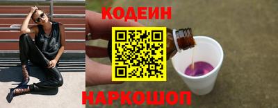 метадон Партизанск