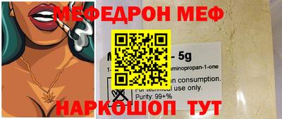 твердый Пугачёв