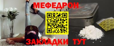твердый Пугачёв