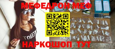 мдпв Первоуральск
