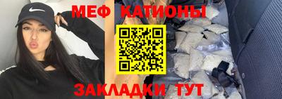 синтетический гашиш Пушкино
