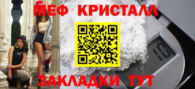 мдпв Первоуральск