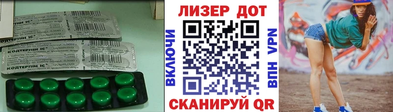 гидра маркетплейс  Сухой Лог  Лсд 25 экстази кислота 