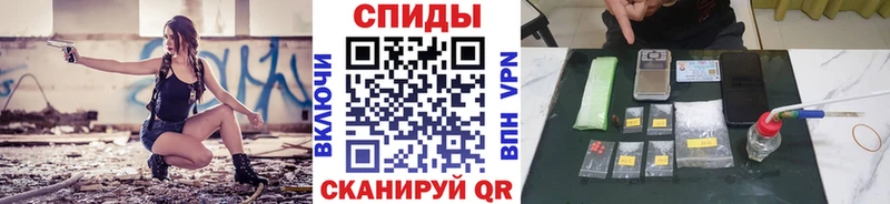 Метамфетамин пудра  купить закладку  Сухой Лог 