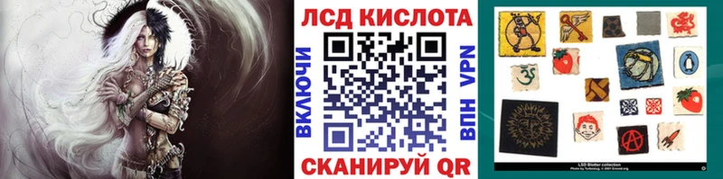 Наркотические марки 1,8мг hydra ссылки Сухой Лог продажа наркотиков