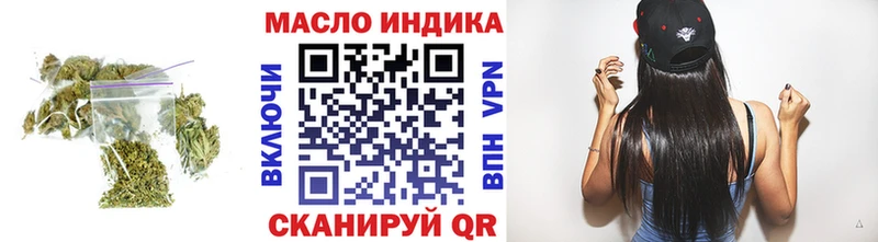 Дистиллят ТГК жижа  где можно купить   Сухой Лог 