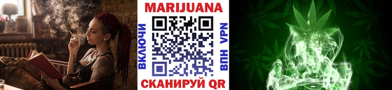 наркота  Сухой Лог  KRAKEN онион  Бошки Шишки тримм 
